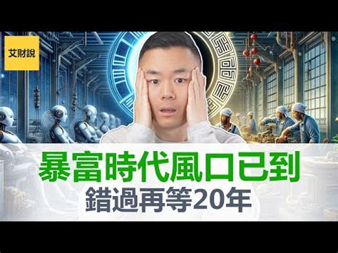 九大行業|行業統計分類